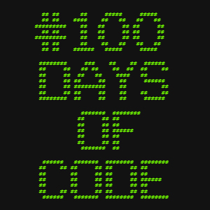 Text reading #100DaysOfCode