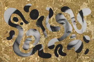 Abstract photo illustration. Select to go to the story.